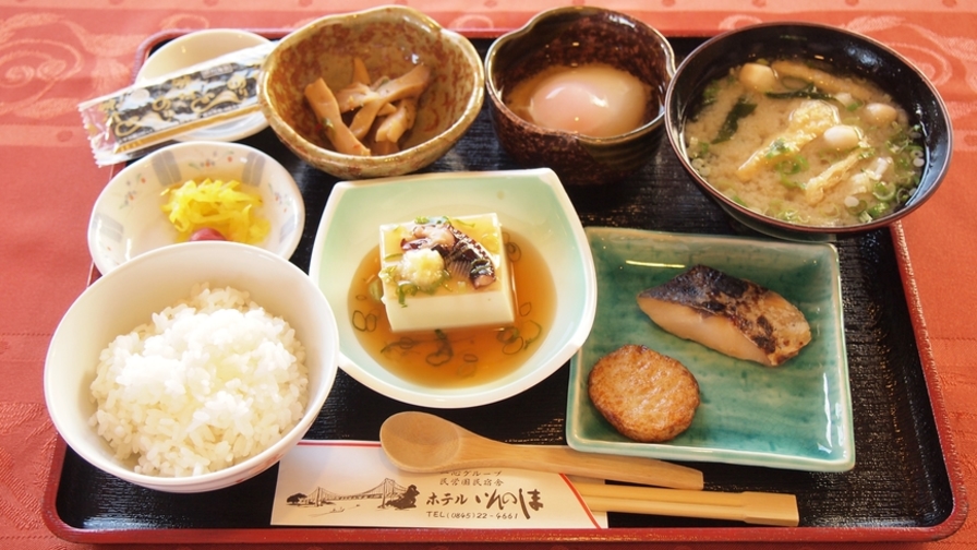 【おまかせ定食】夕食はお手頃メニュー！手軽な定食プラン＜1泊2食＞